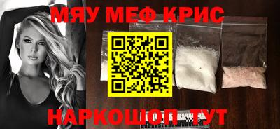 кокаин колумбия Кинель
