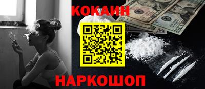 марихуана Кимры
