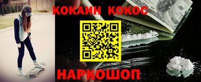 марихуана Кимры