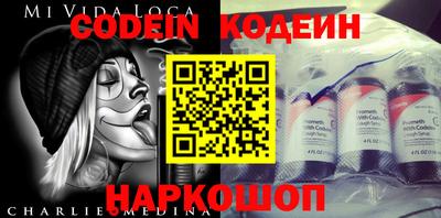 марихуана Кимры