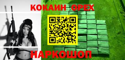 марихуана Кимры