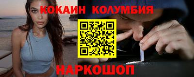 марихуана Кимры