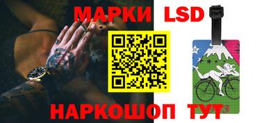 кокаин колумбия Кинель
