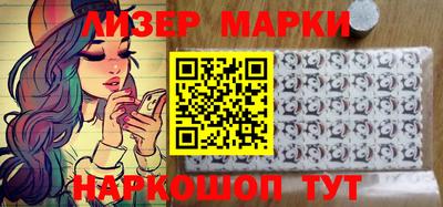 кокаин колумбия Кинель