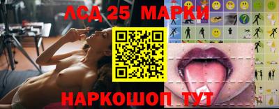 марихуана Кимры