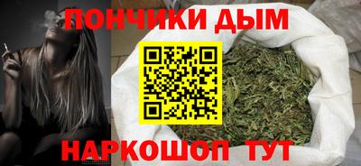 кокаин колумбия Кинель