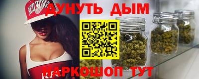 кокаин колумбия Кинель