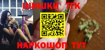 кокаин колумбия Кинель