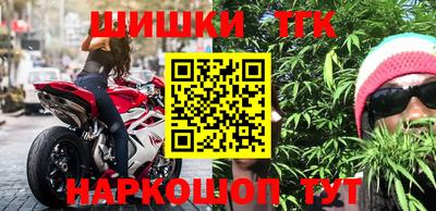 кокаин колумбия Кинель