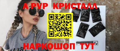кокаин колумбия Кинель