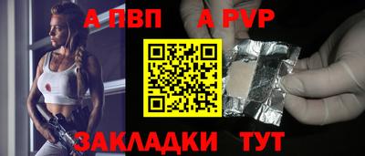 марихуана Кимры