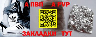 марихуана Кимры