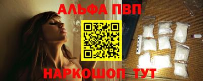 марихуана Кимры