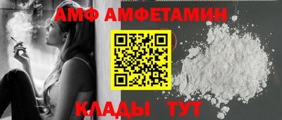 гидра Кингисепп
