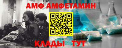 марихуана Кимры