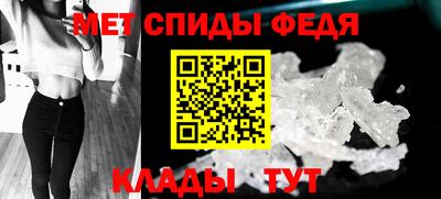 марихуана Кимры