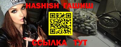 марихуана Кимры