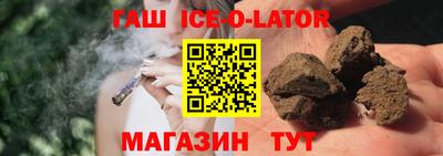 кокаин колумбия Кинель