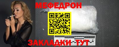 гидра Кингисепп
