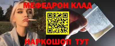 марихуана Кимры