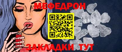 гидра Кингисепп