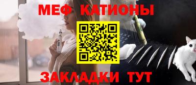 гидра Кингисепп