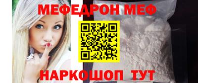 кокаин колумбия Кинель