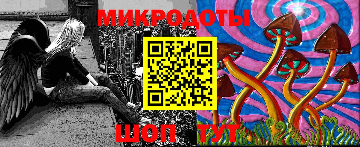 Галлюциногенные грибы прущие грибы  Вход с VPN  Ялуторовск  Галлюциногенные грибы мухоморы 